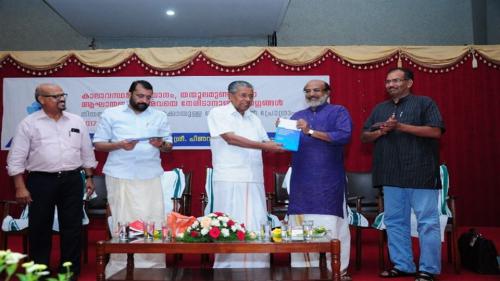 Image for photogallery - Launching Ceremony of Climate Variability in kerala for recent years- climate change perspective